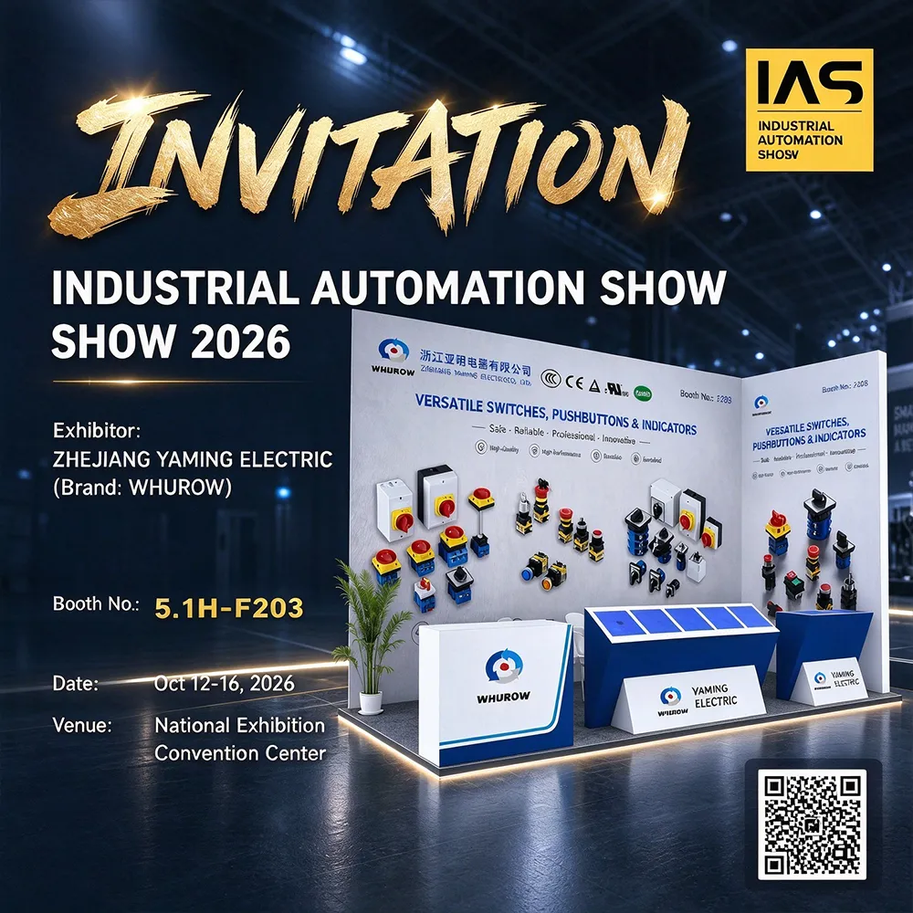 Yaming、IAS 2026 産業オートメーション ショーで産業用制御スイッチを展示